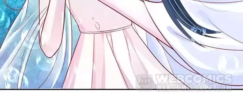 Chapter 196 - Image 14