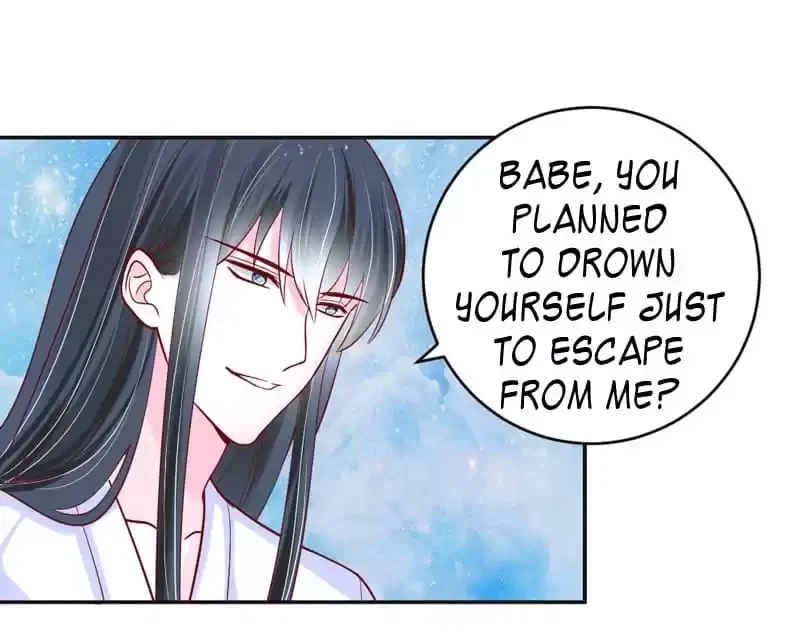 Chapter 196 - Image 18