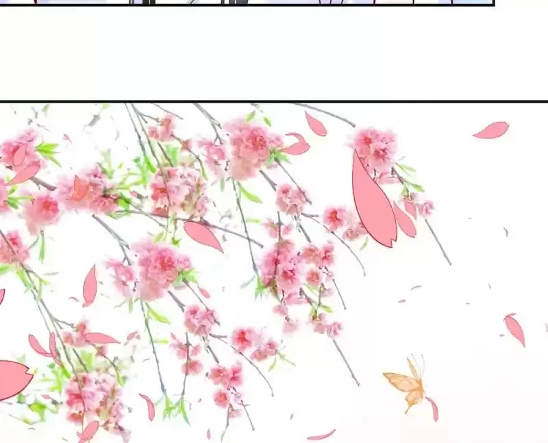 Chapter 196 - Image 33