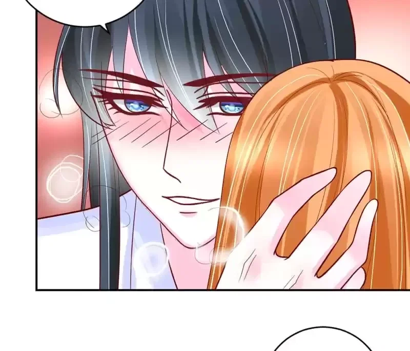 Chapter 197 - Image 10