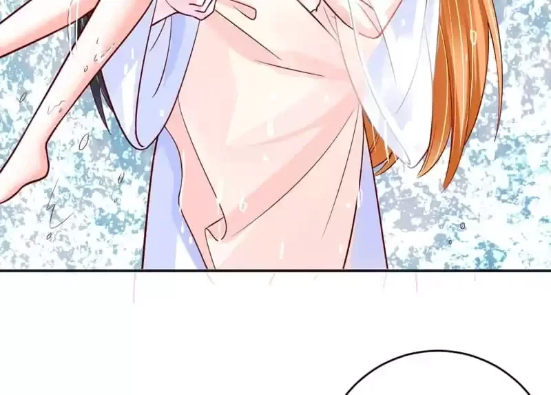 Chapter 197 - Image 14