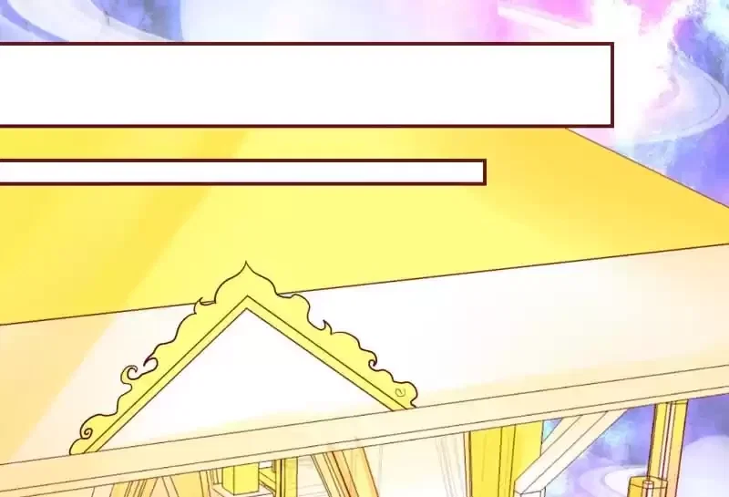 Chapter 198 - Image 21