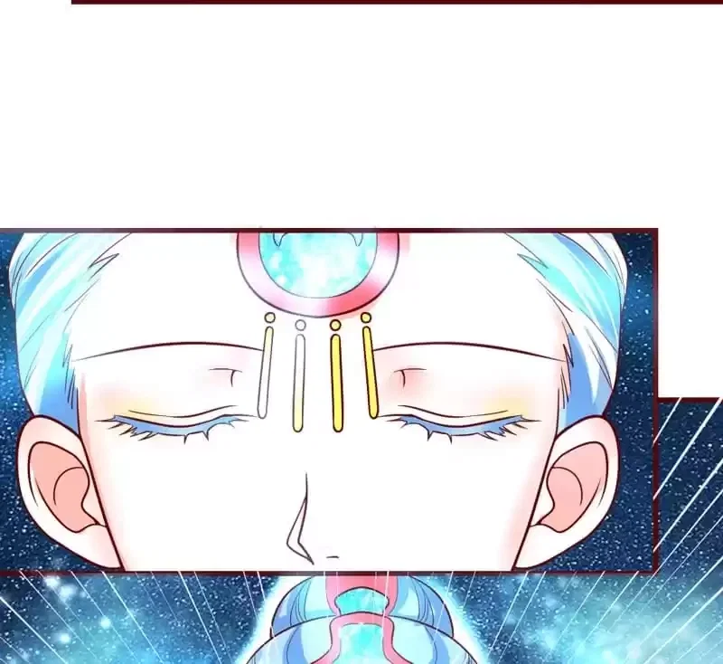 Chapter 209 - Image 15