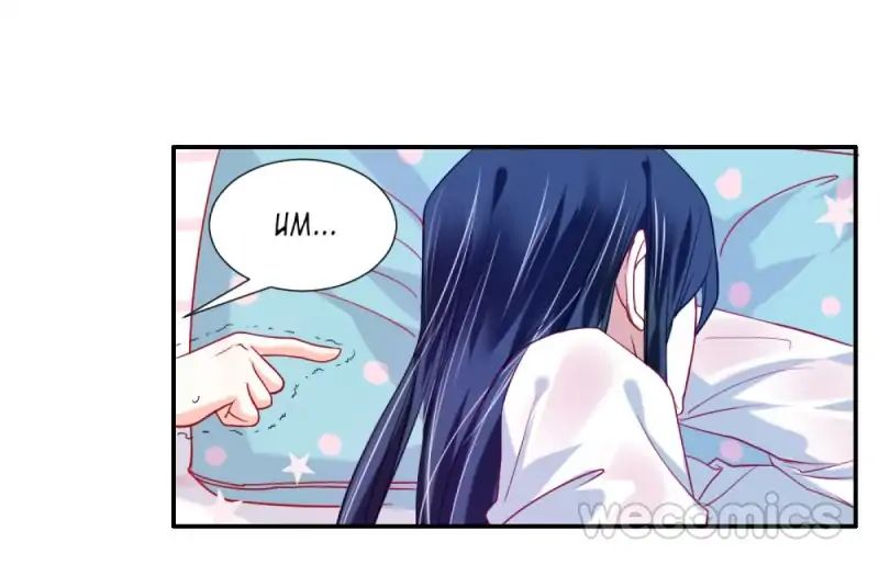 Chapter 21 - Image 19