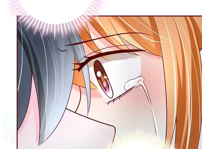 Chapter 211 - Image 108