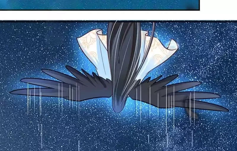 Chapter 211 - Image 40