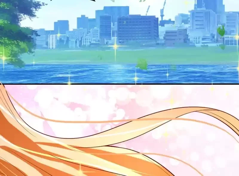 Chapter 211 - Image 7