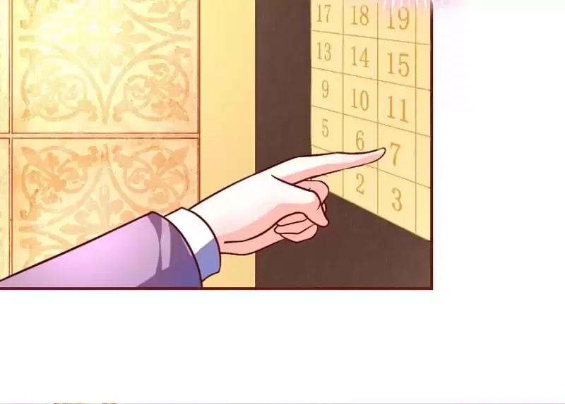 Chapter 211 - Image 82