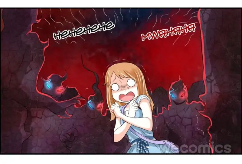 Chapter 26 - Image 16