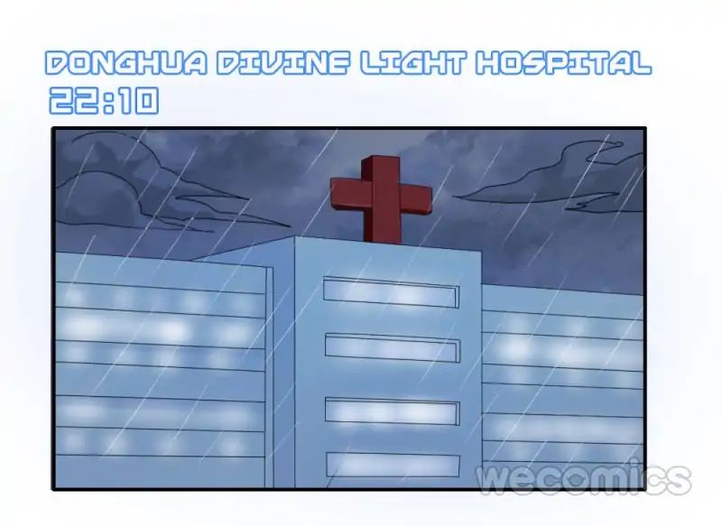 Chapter 41 - Image 4