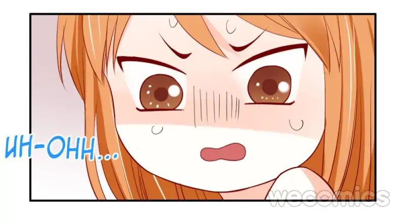 Chapter 45 - Image 29