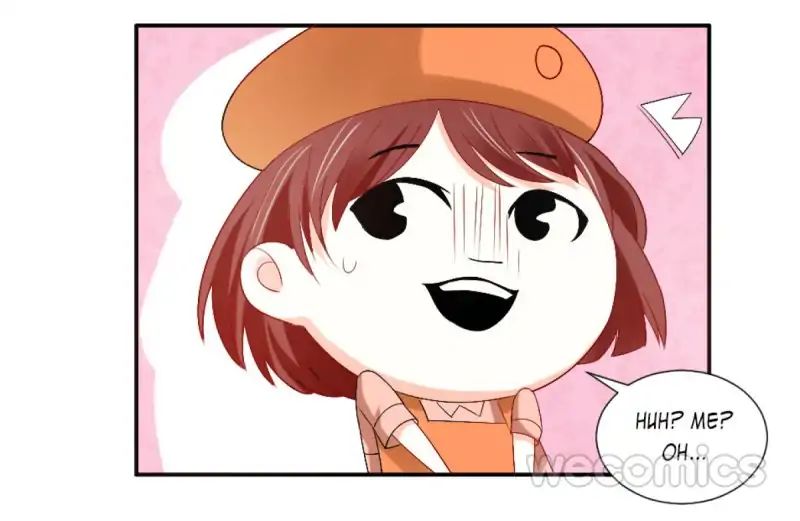 Chapter 50 - Image 19