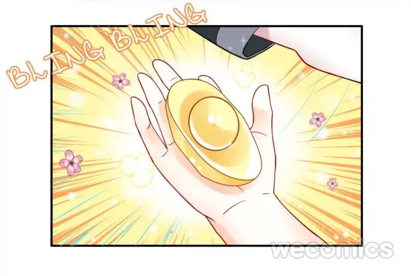 Chapter 51 - Image 24