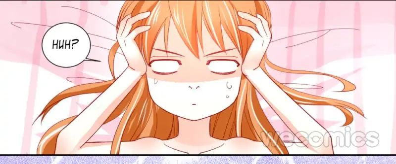 Chapter 66 - Image 11