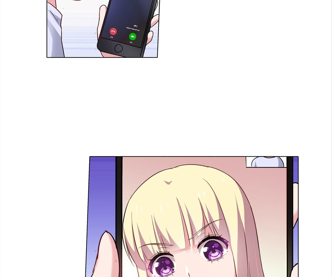 Chapter 103 - Image 17