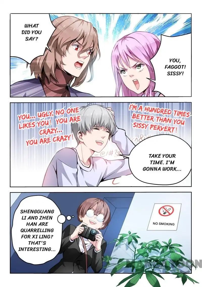 Chapter 11 - Image 2