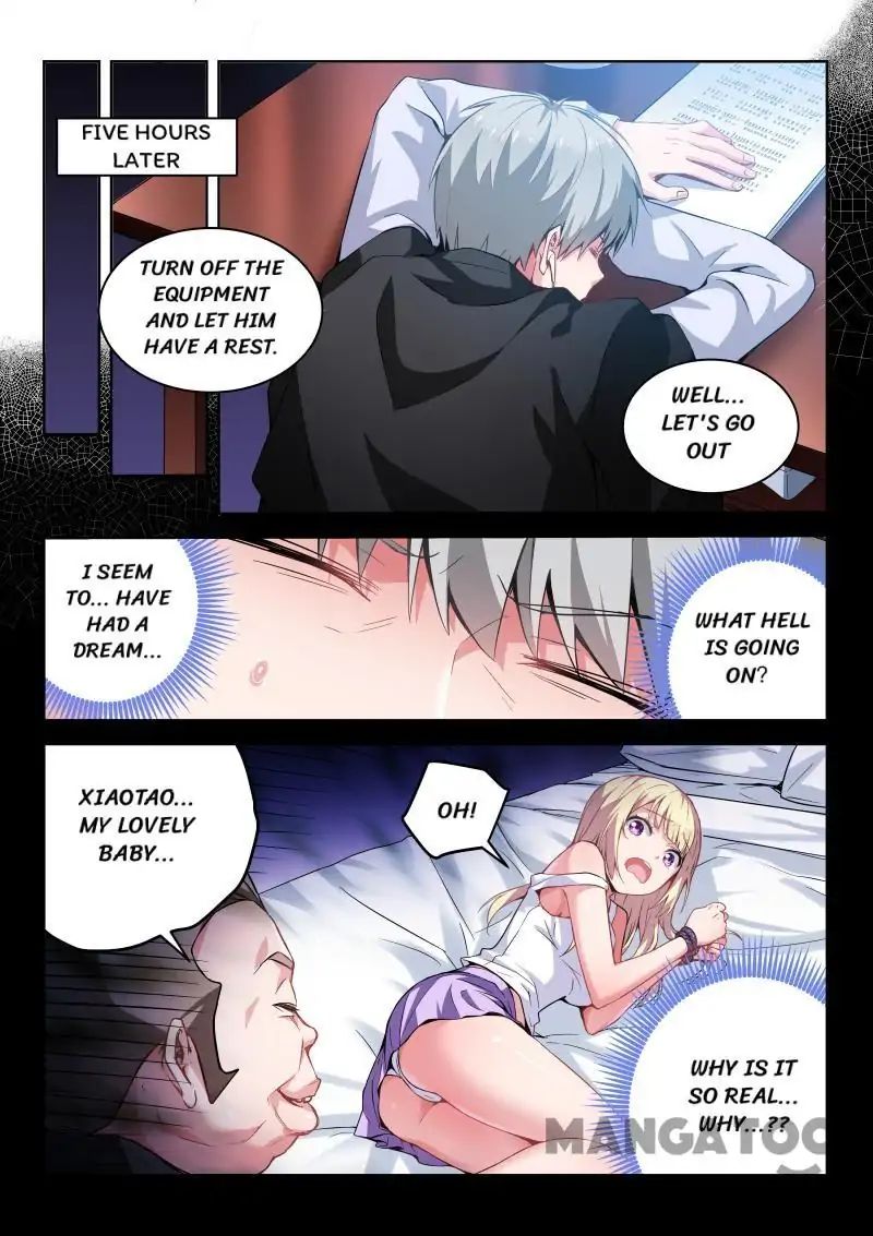 Chapter 11 - Image 4