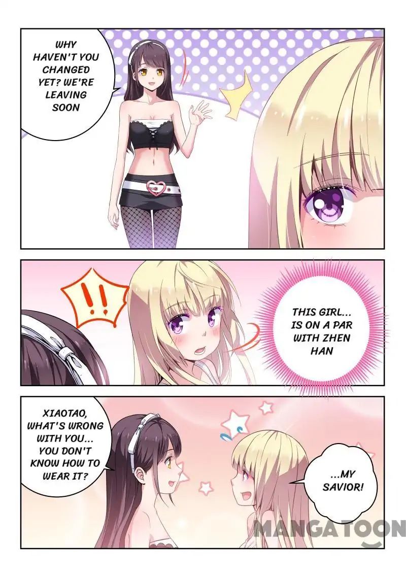 Chapter 11 - Image 6