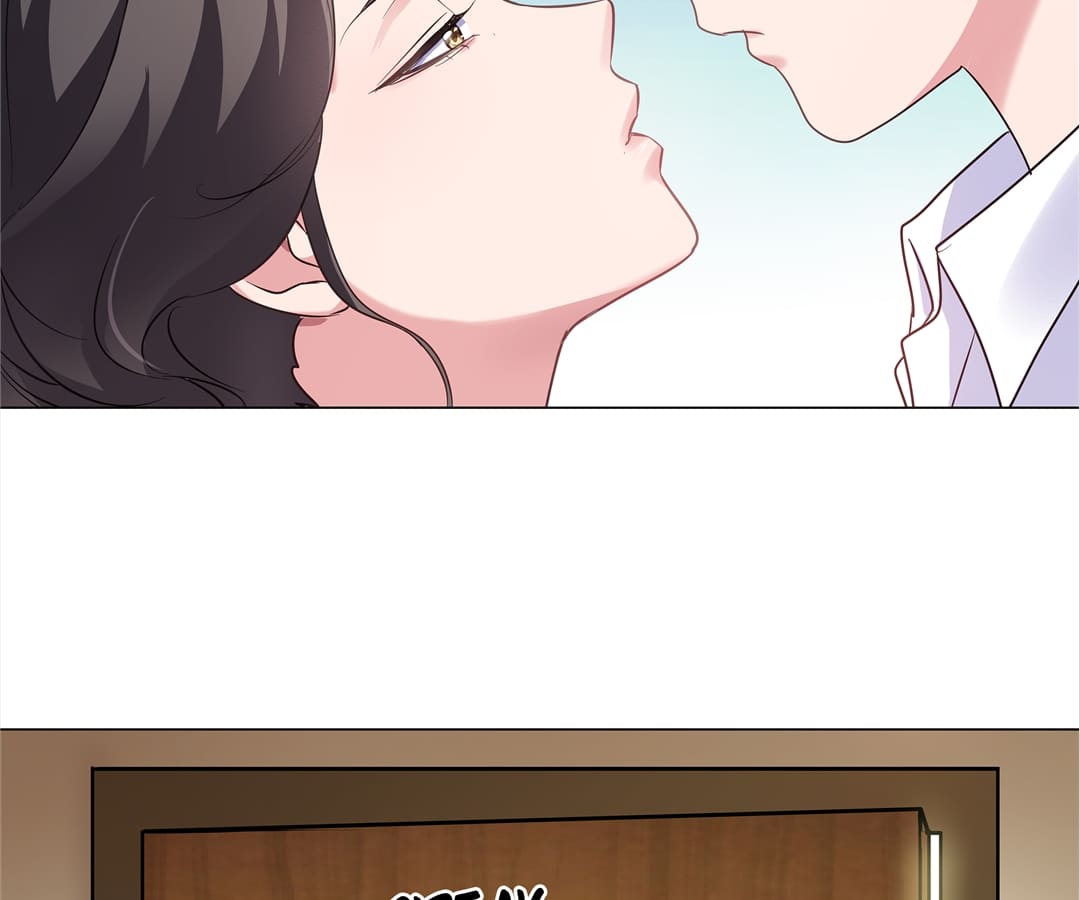 Chapter 112 - Image 21