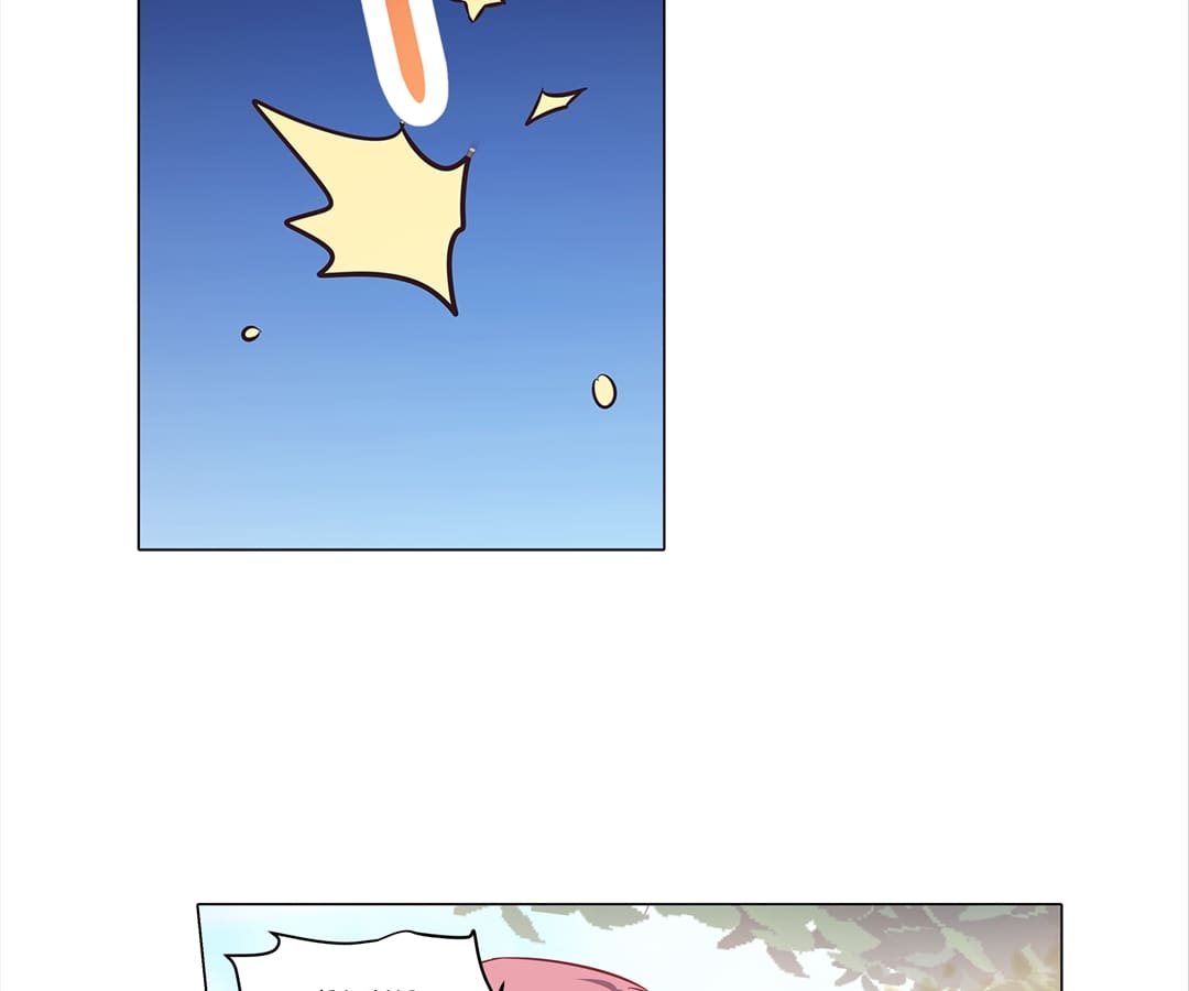 Chapter 117 - Image 24