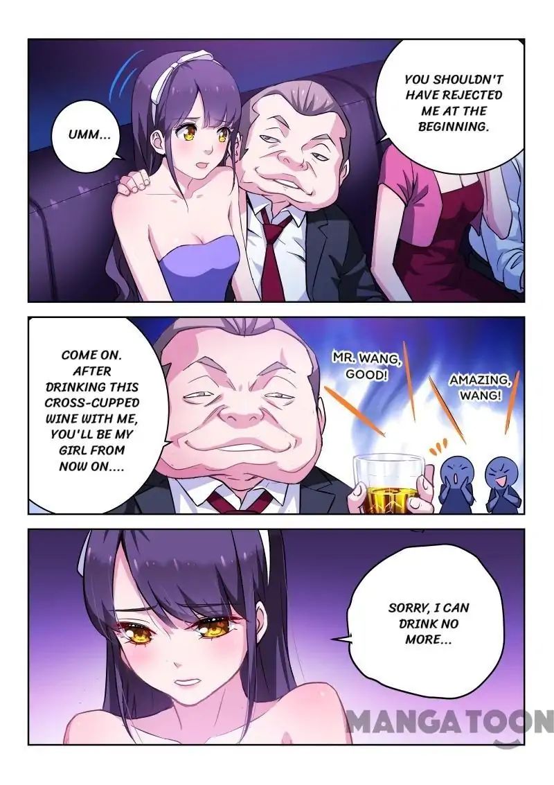 Chapter 12 - Image 2