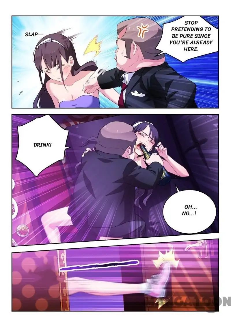 Chapter 12 - Image 3