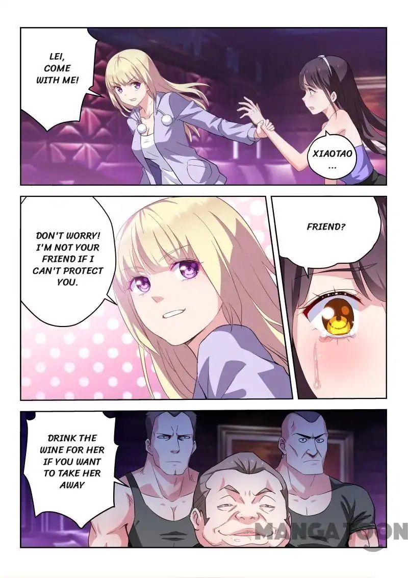 Chapter 12 - Image 5