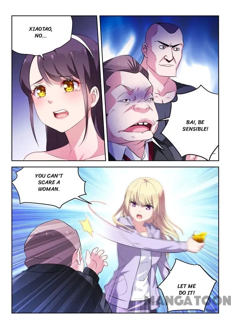 Chapter 12 - Image 6