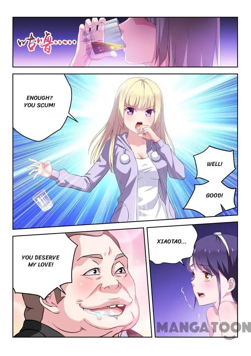 Chapter 12 - Image 7