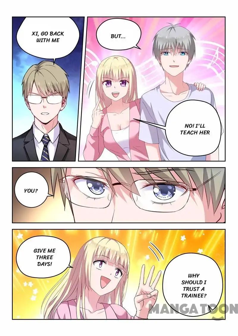 Chapter 17 - Image 2