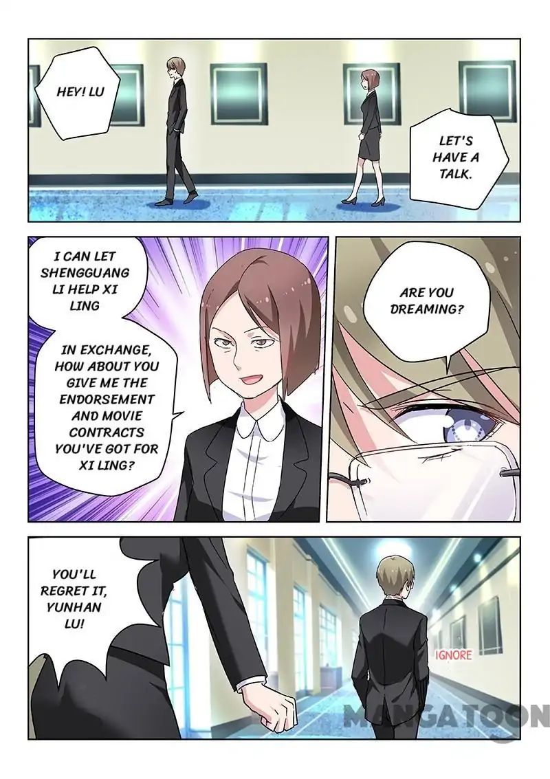 Chapter 26 - Image 2