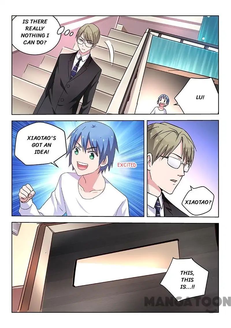 Chapter 26 - Image 3