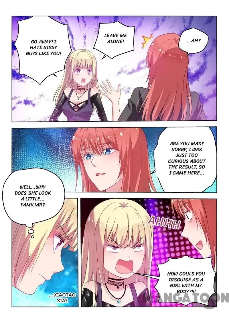 Chapter 31 - Image 8