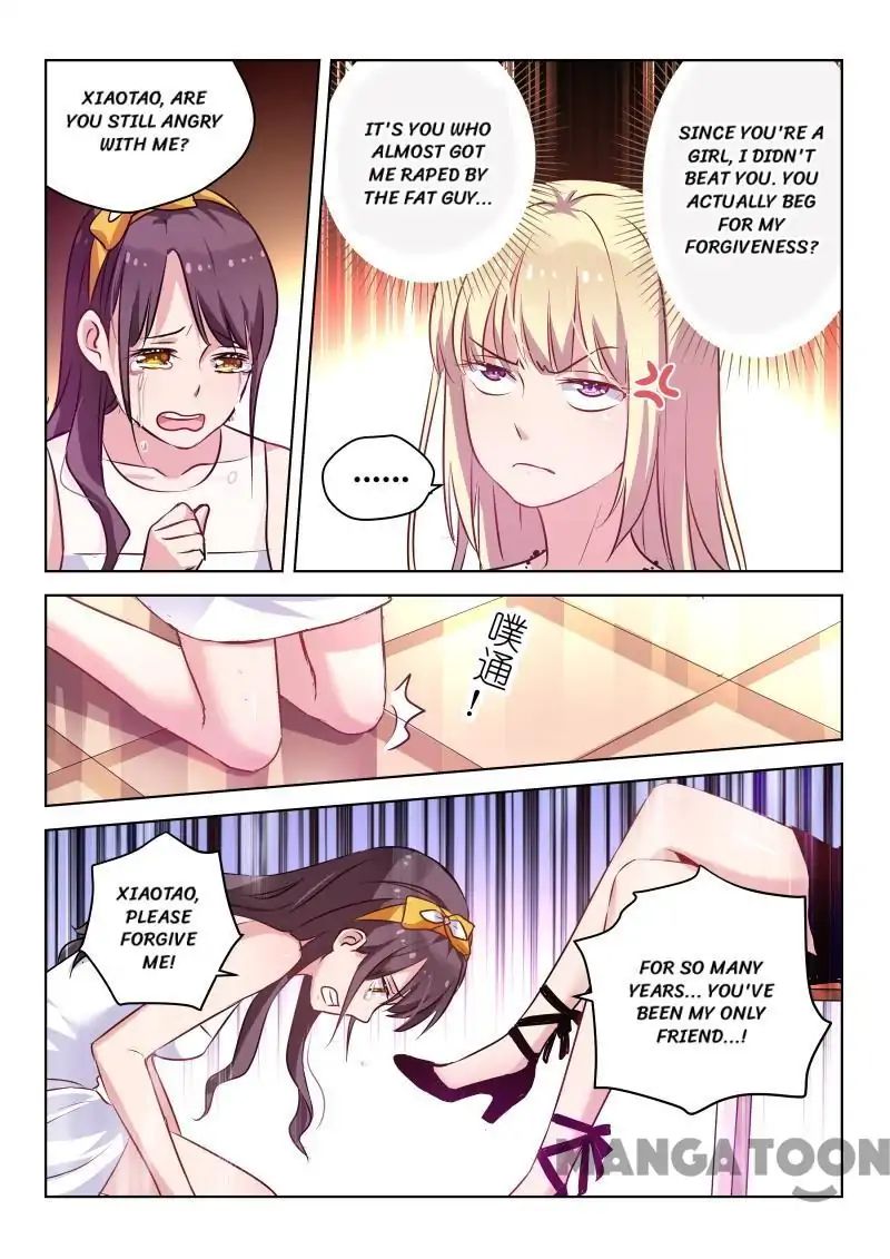 Chapter 37 - Image 8