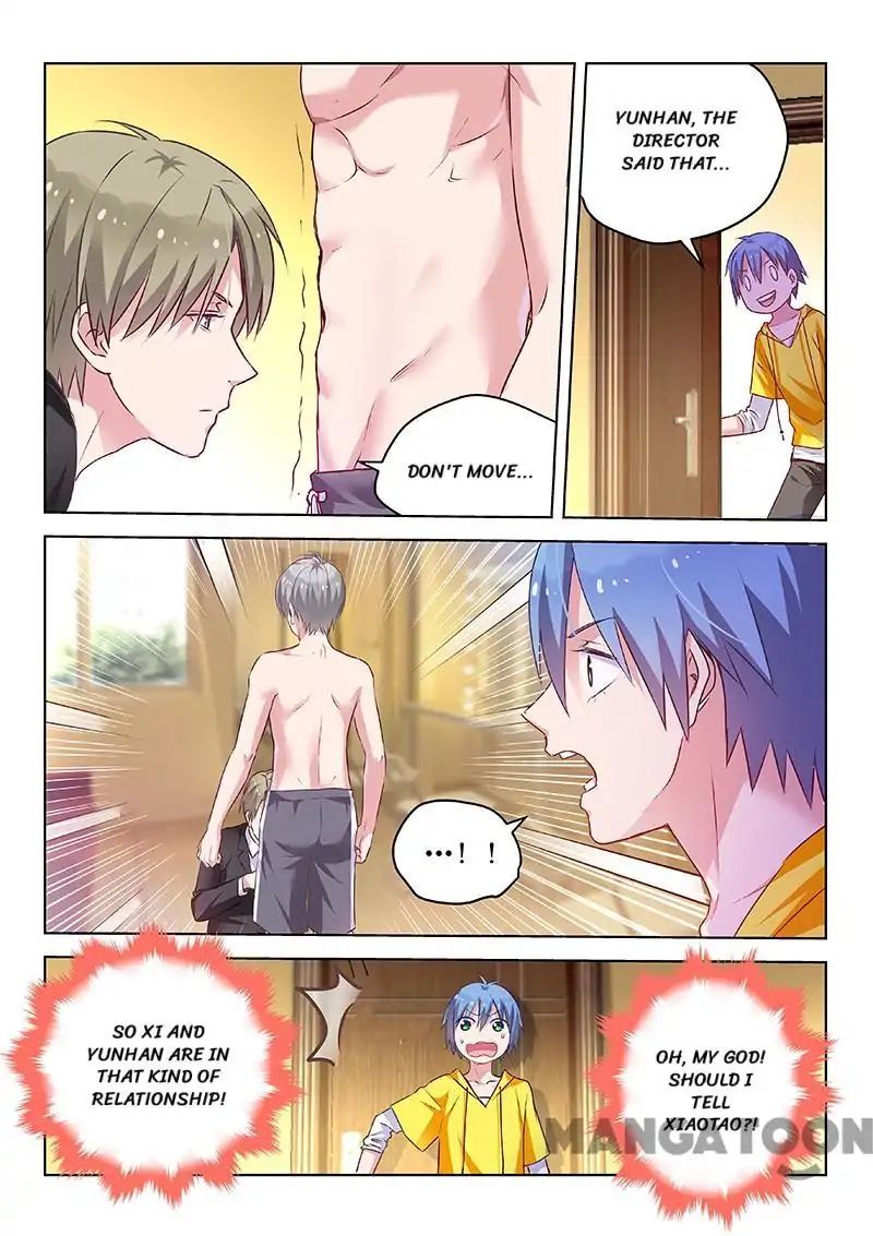 Chapter 39 - Image 2