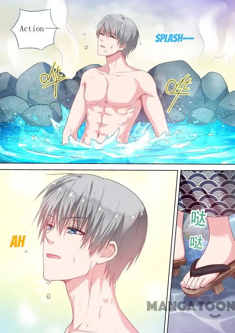 Chapter 41 - Image 6