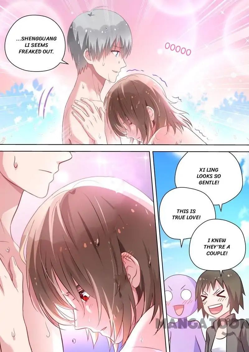 Chapter 42 - Image 4