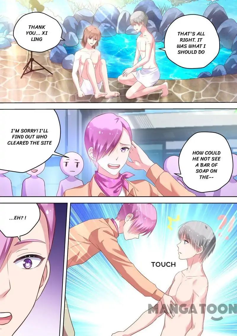 Chapter 42 - Image 5