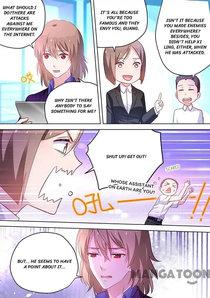 Chapter 44 - Image 2