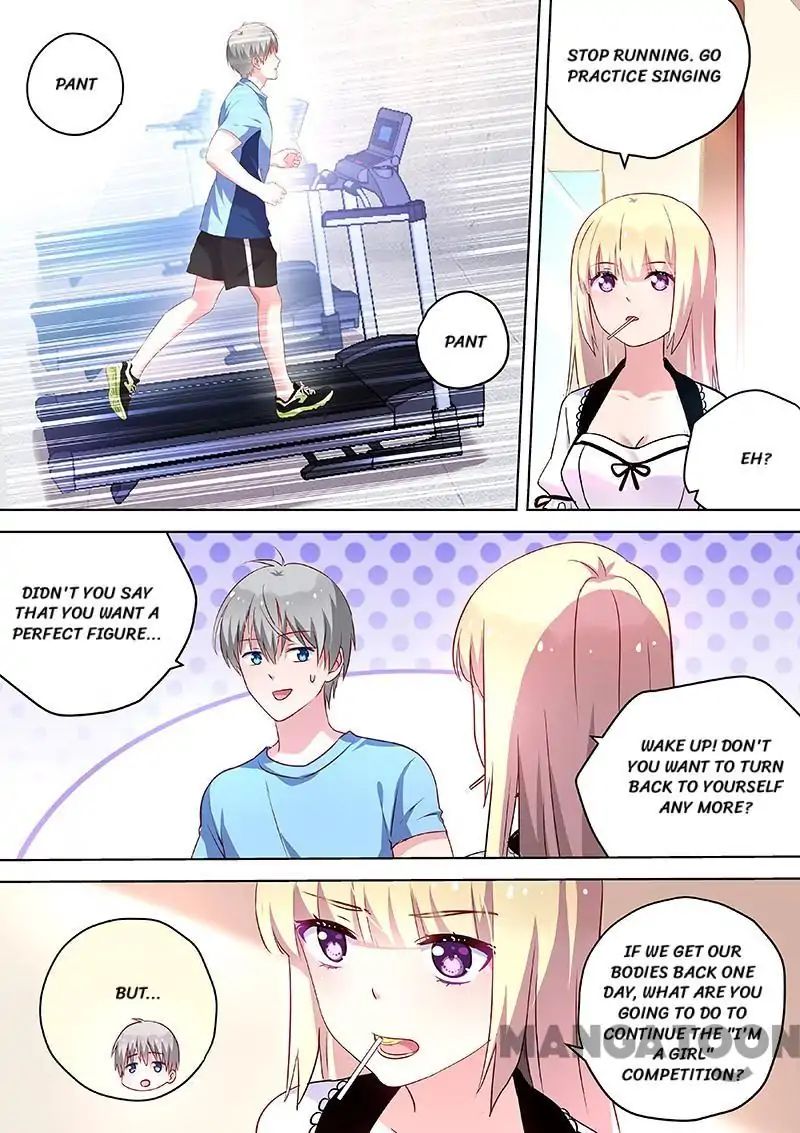 Chapter 44 - Image 3