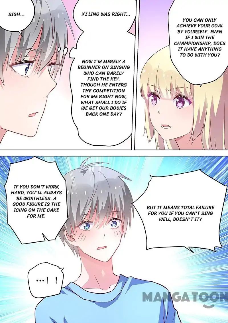 Chapter 44 - Image 4