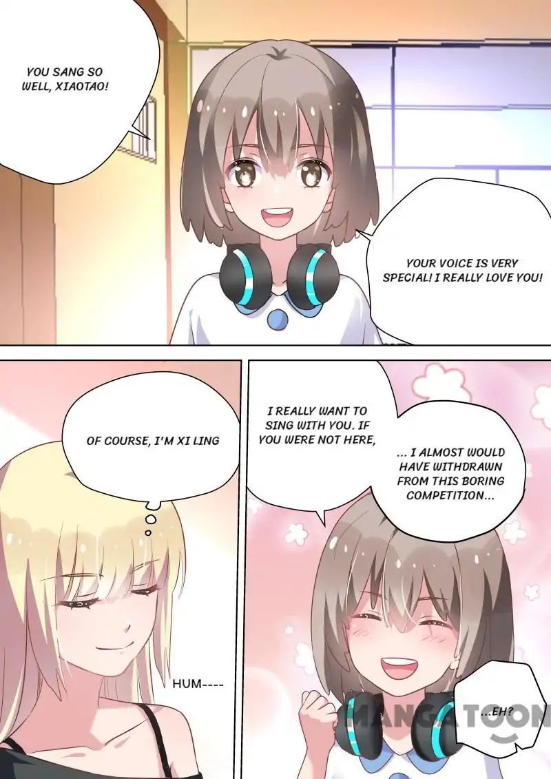 Chapter 46 - Image 2