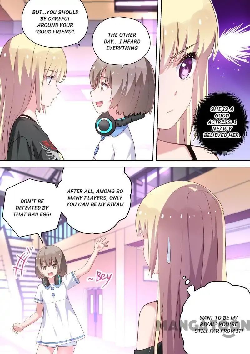 Chapter 46 - Image 3