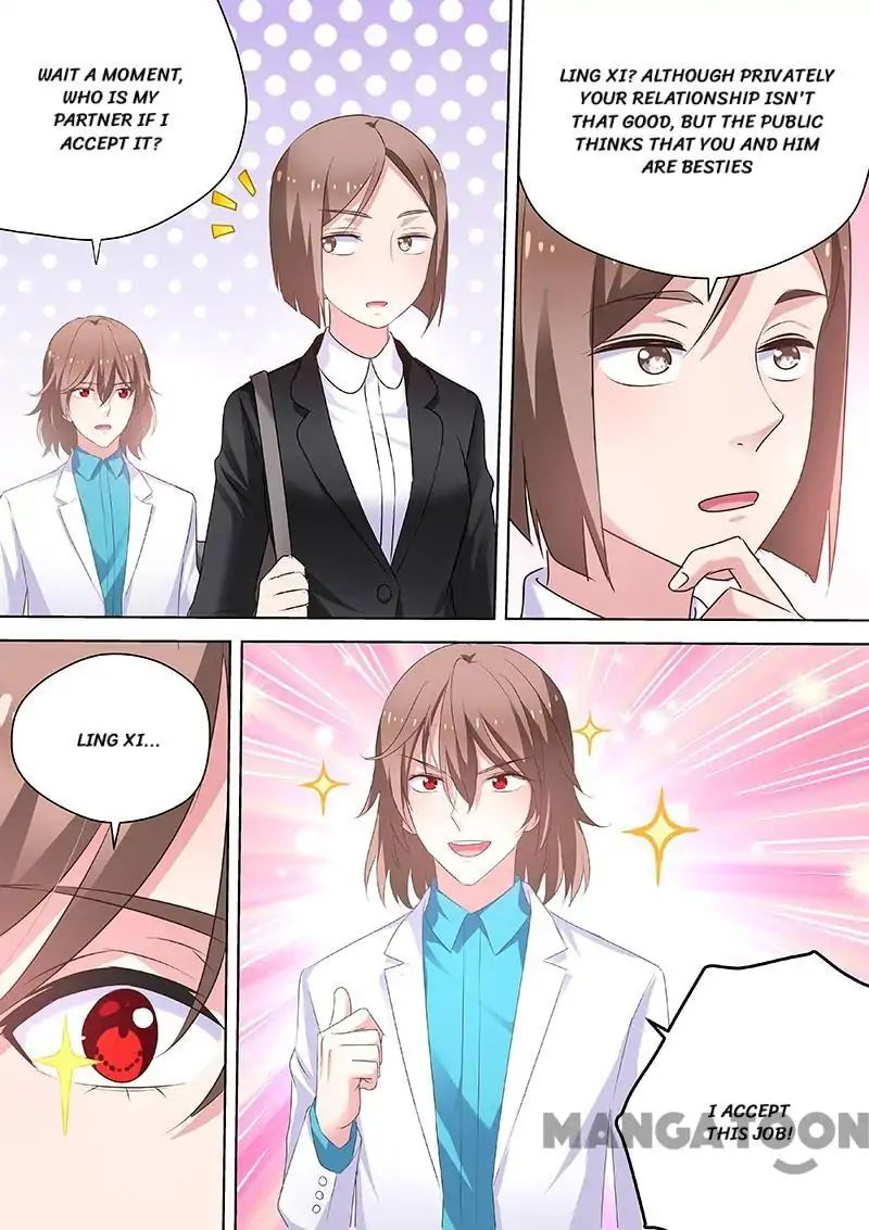 Chapter 52 - Image 3