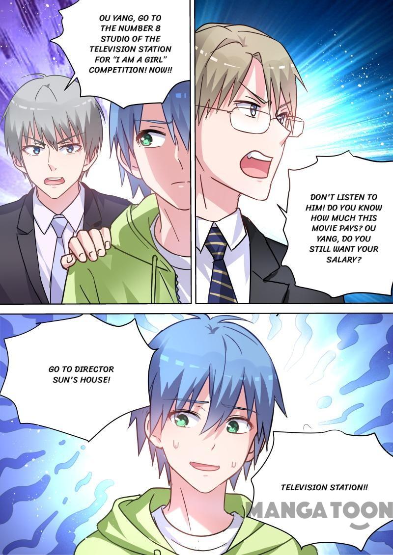 Chapter 59 - Image 6