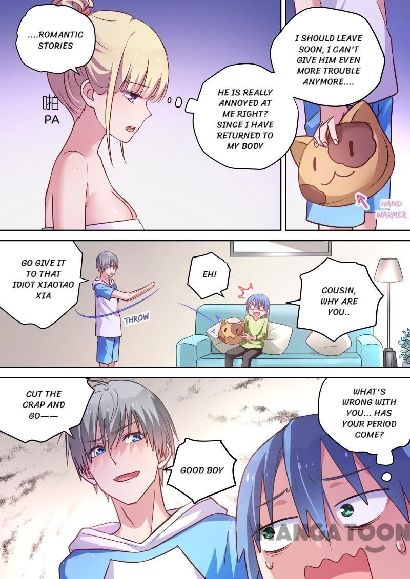 Chapter 63 - Image 2