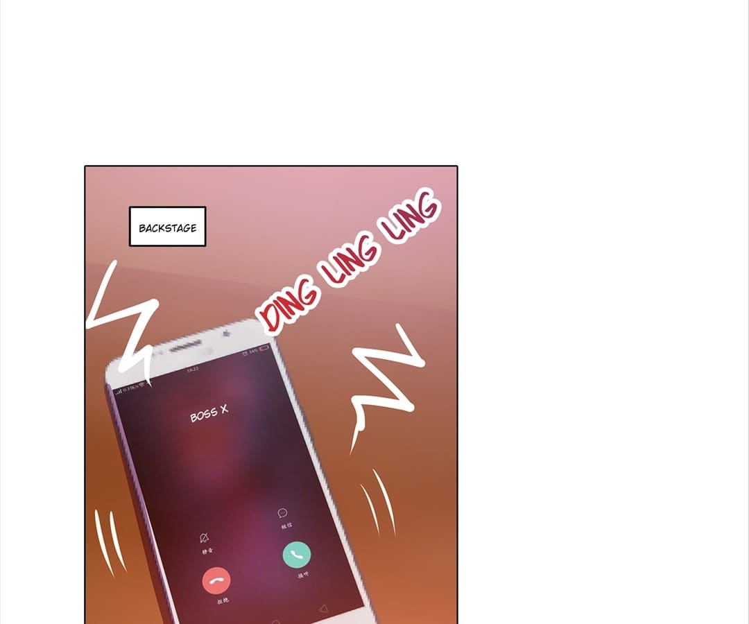 Chapter 71 - Image 27