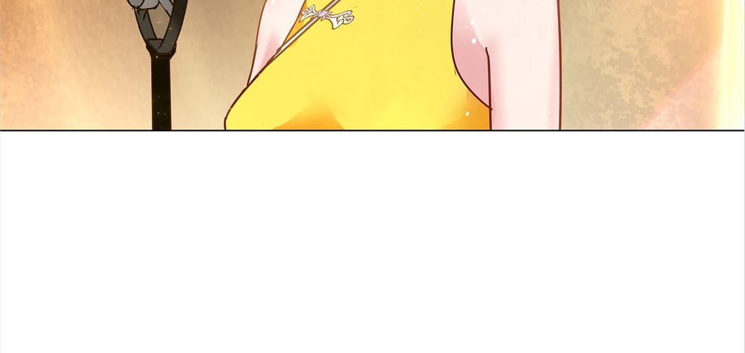 Chapter 81 - Image 17