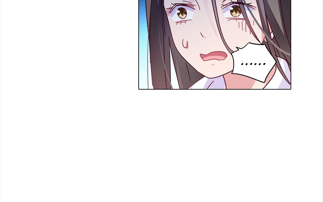 Chapter 84 - Image 41