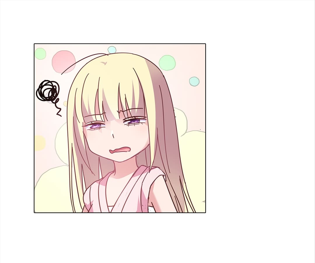 Chapter 88 - Image 11